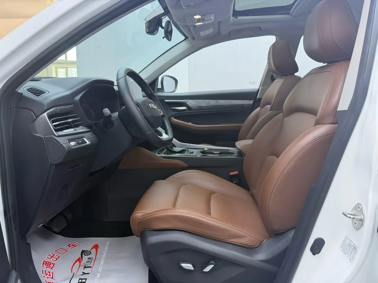Geely Vision SUV(X6) 2021 Vision X6 Pro 1.4T Premium Automatic 3