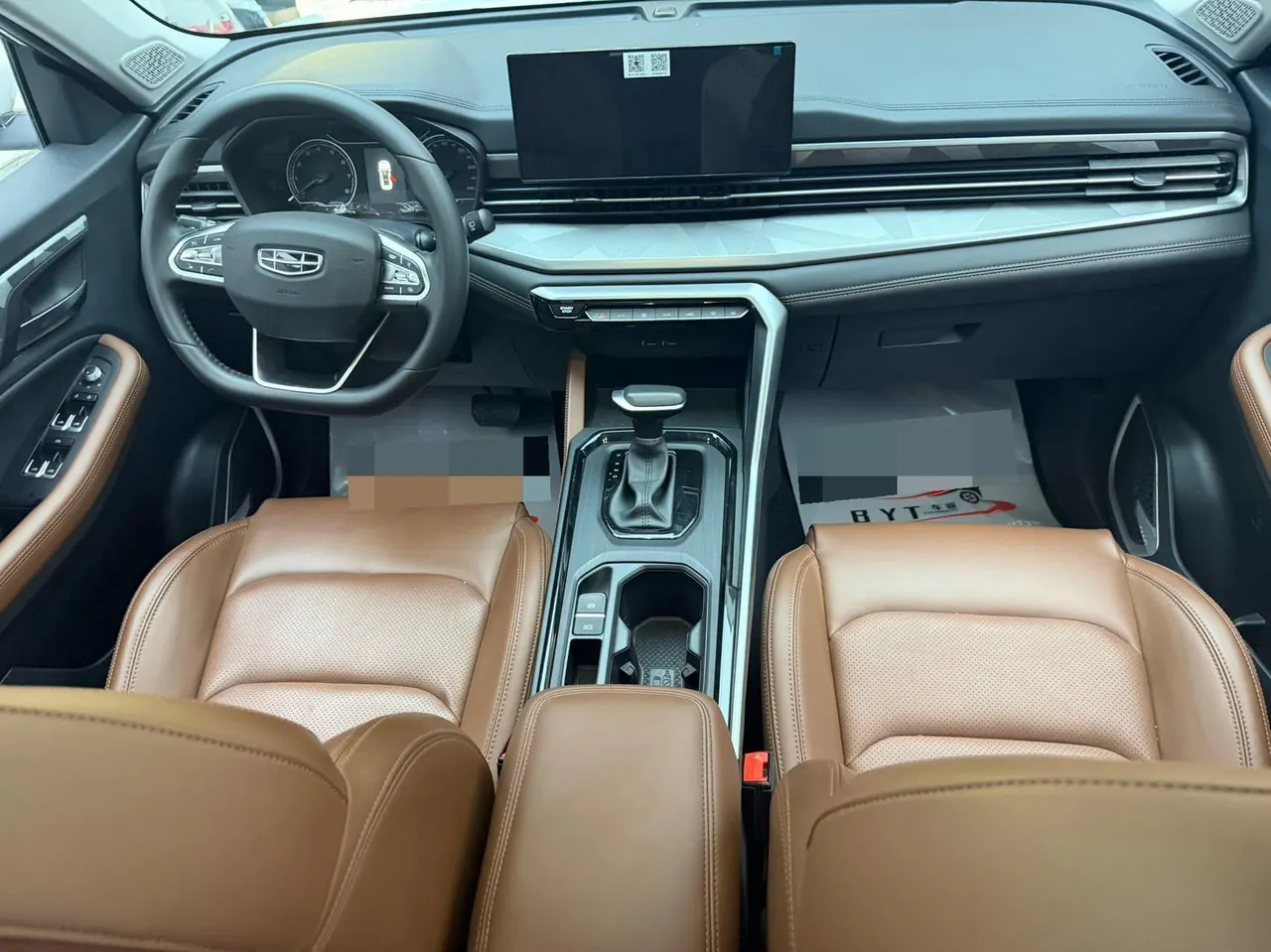 Geely Vision SUV(X6) 2021 Vision X6 Pro 1.4T Premium Automatic 6
