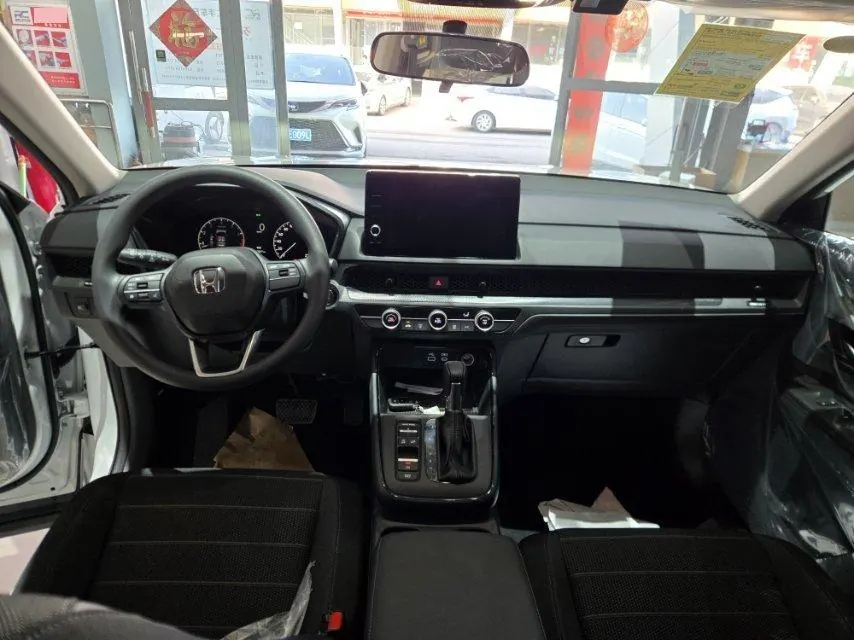 Honda 2026 Hao Ying 1.5T Stepless 240TURBO Two-Drive Elite Automatic Gear 7
