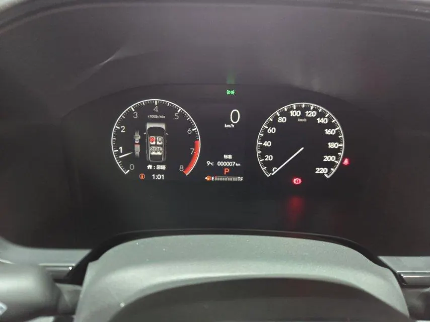 Honda 2026 Hao Ying 1.5T Stepless 240TURBO Two-Drive Elite Automatic Gear 9