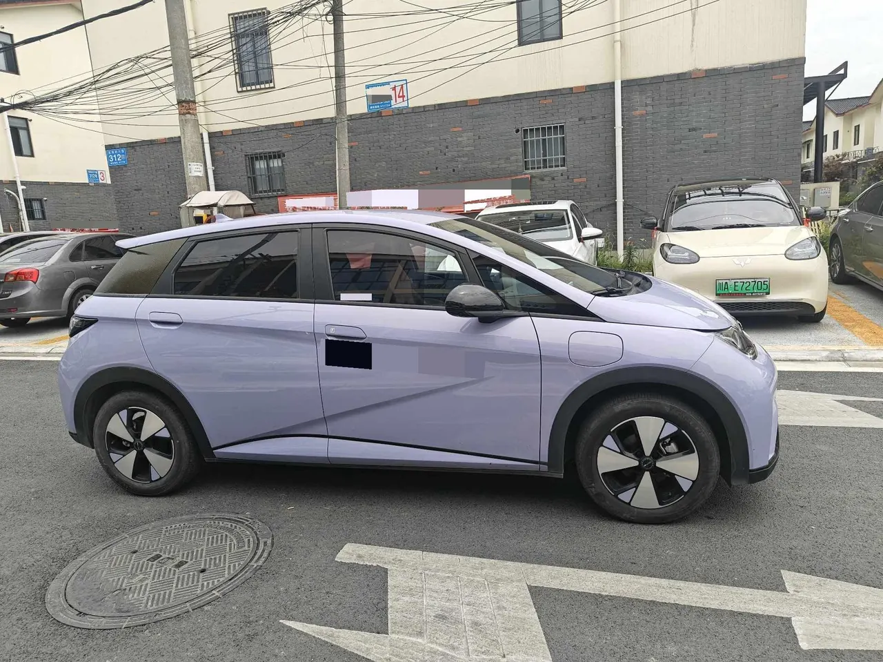 BYD 2023 Dolphins 420km Free Edition Automatic 4