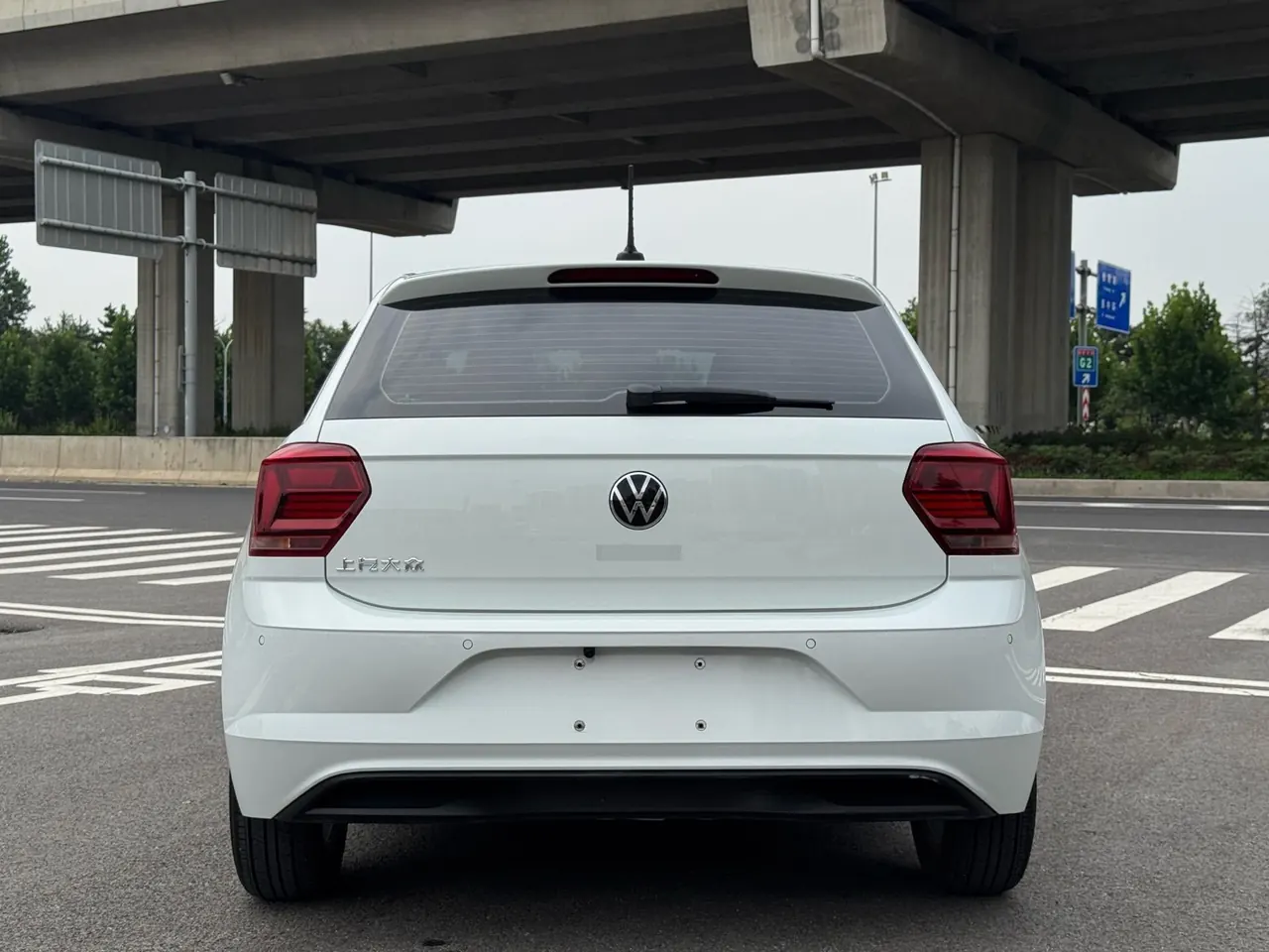 Volkswagen 2023 POLO Plus 1.5 Colorful Technology Edition Automatic Gear 5