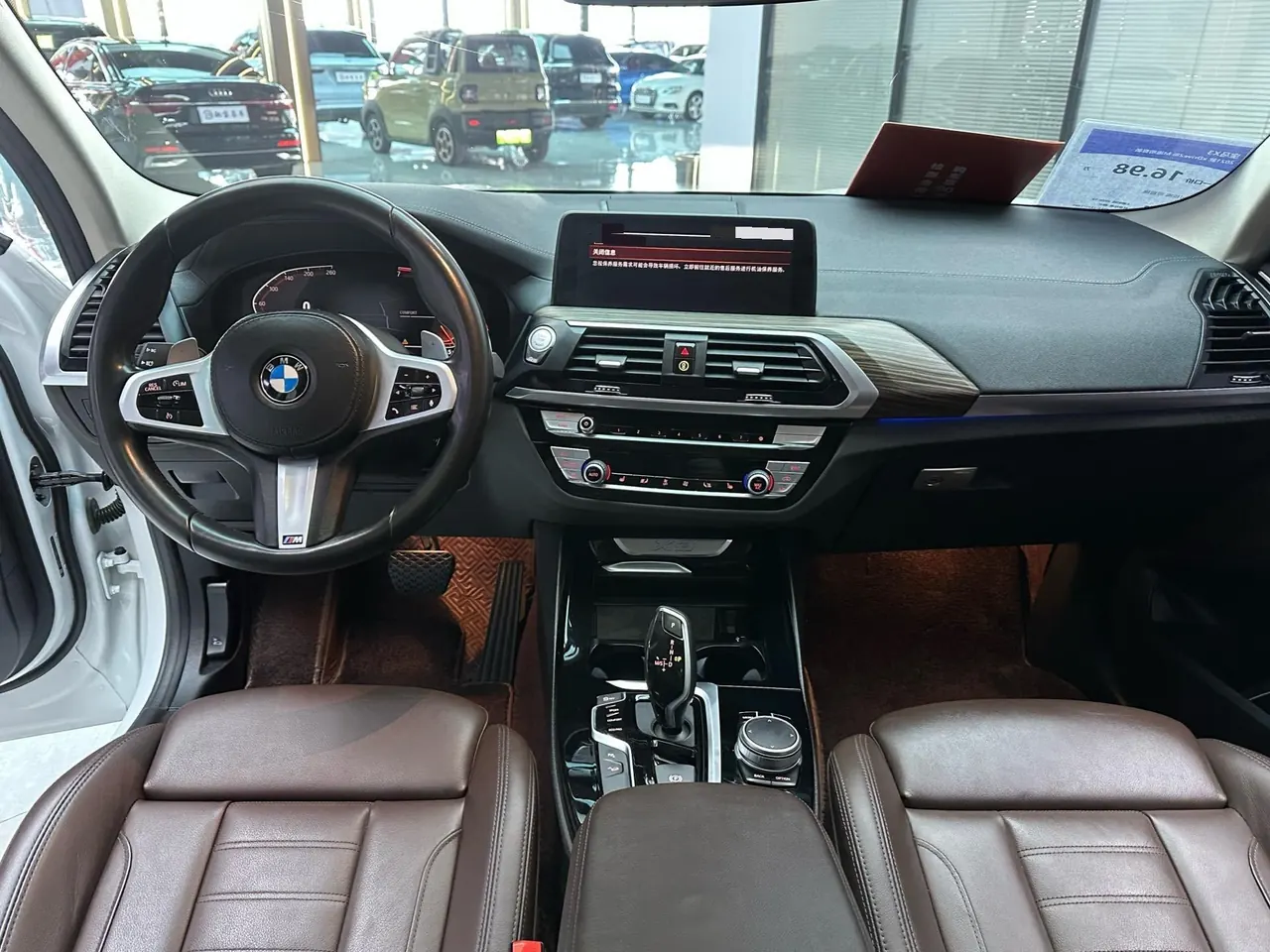 BMW 2021 X3 xDrive28i 2.0T M sports suit (changed) automatic gear 11