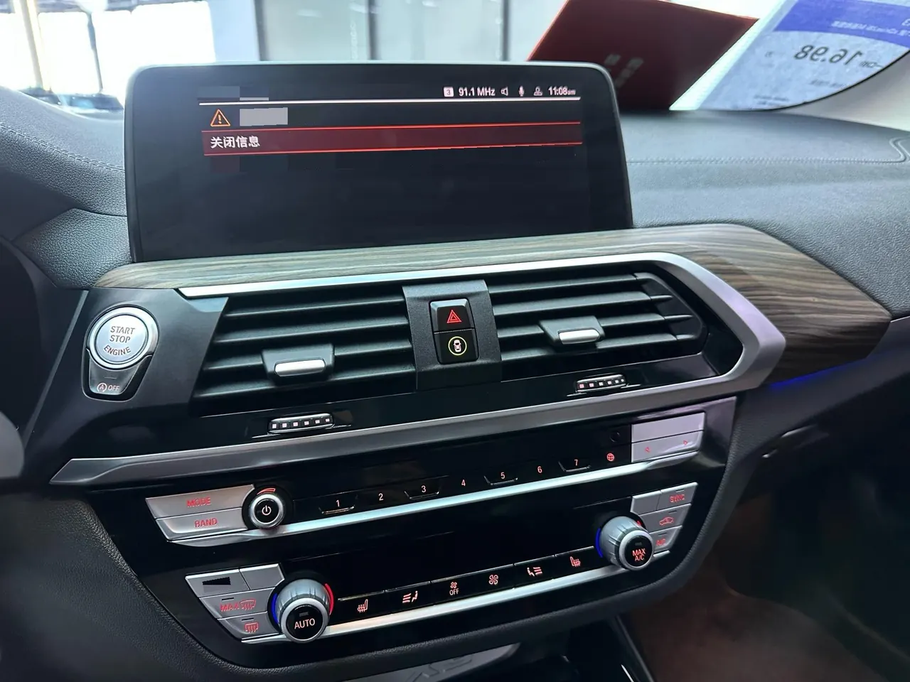 BMW 2021 X3 xDrive28i 2.0T M sports suit (changed) automatic gear 6