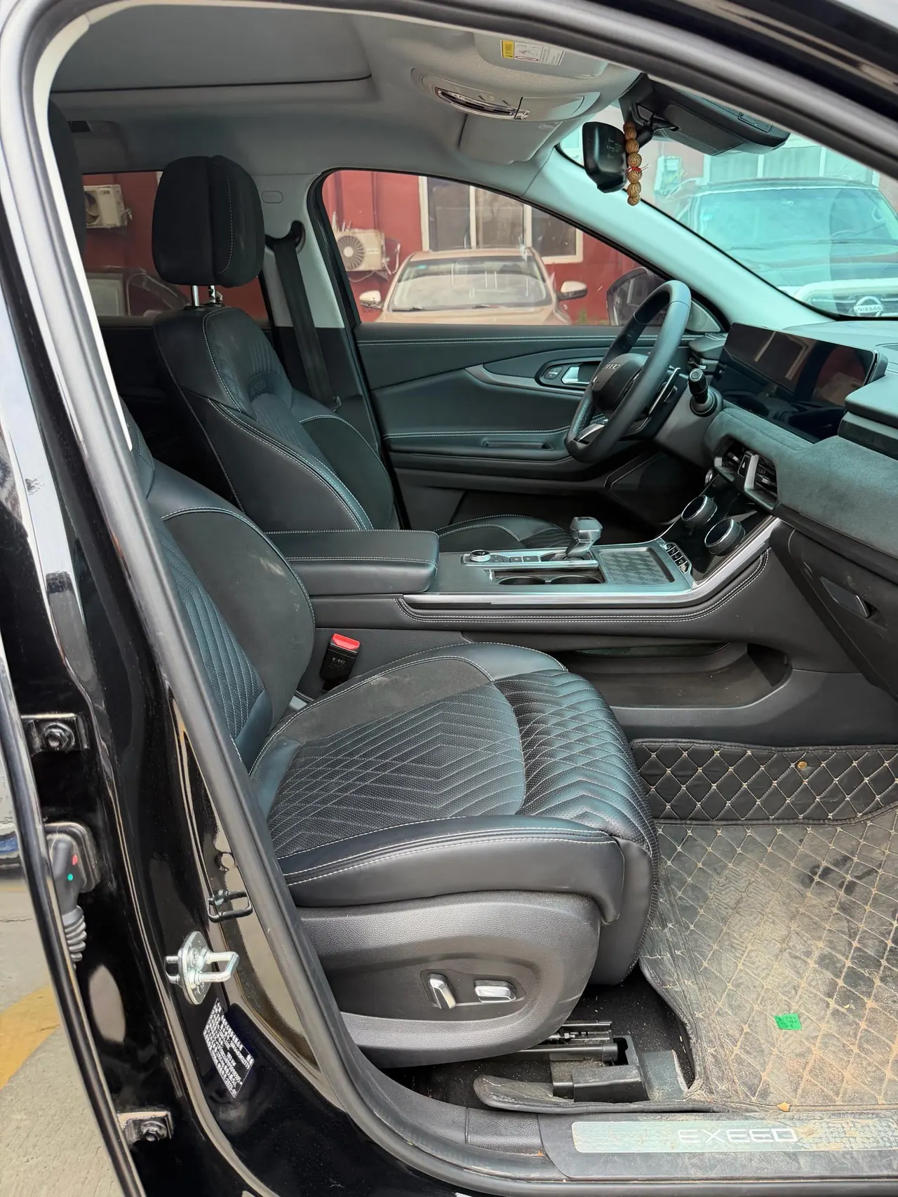 Xingtu 2024 Lingyun 2.0T 400T Two-Drive Star Edition Automatic Gear 4