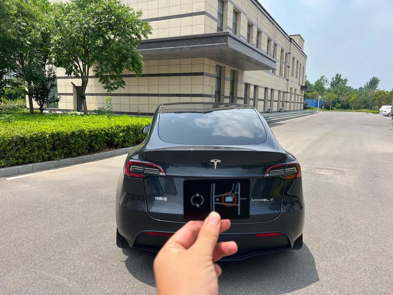 Tesla 2024 Model Y rear-wheel drive version automatic transmission 4
