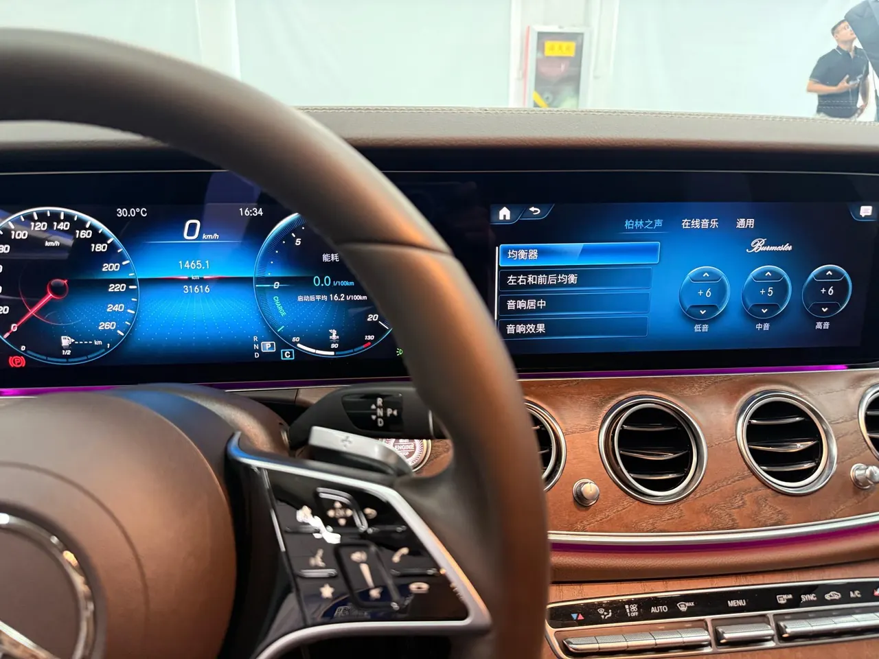 Mercedes Benz E Class 2023 E 300 L 2.0T Luxury Automatic Gear 6