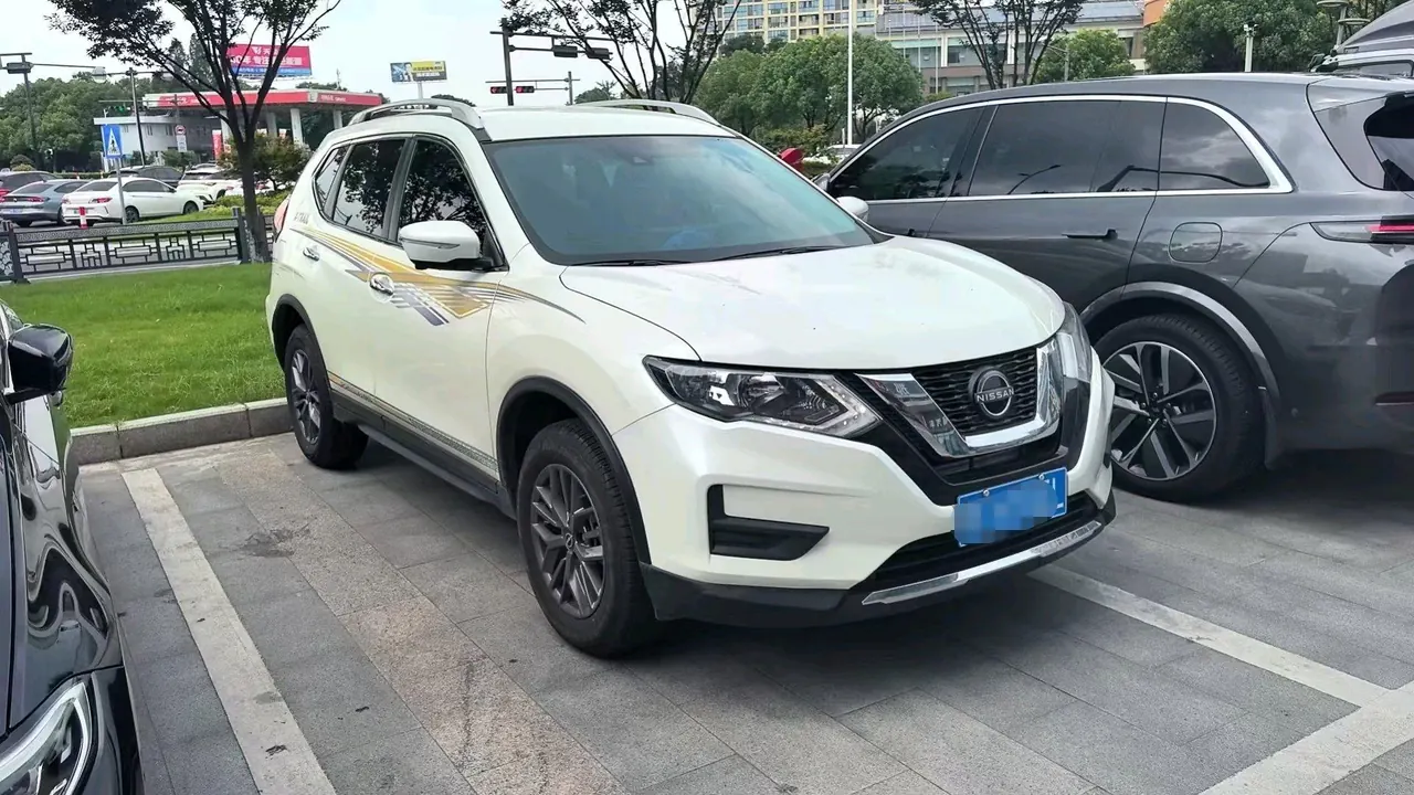 Nissan 2025 Qijun Honor 2.0 Stepless Two-Drive True Edition Automatic Gear 2