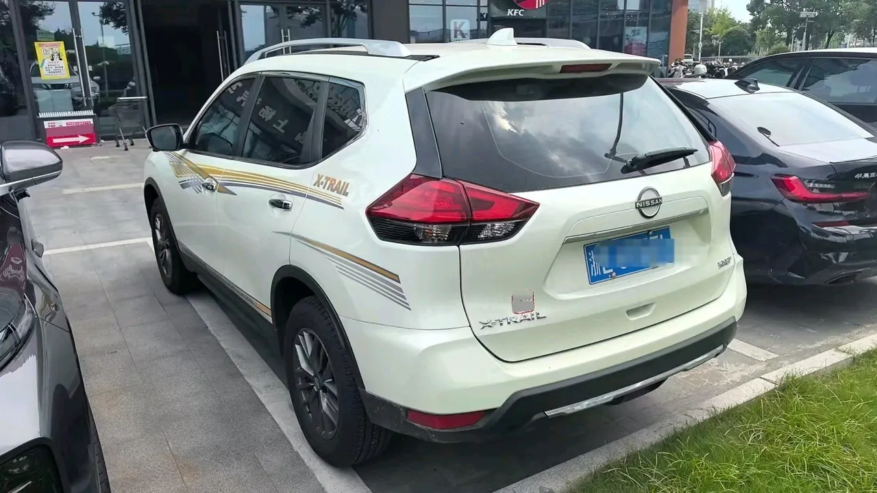 Nissan 2025 Qijun Honor 2.0 Stepless Two-Drive True Edition Automatic Gear 4