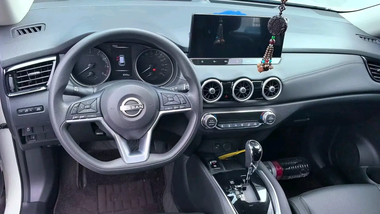 Nissan 2025 Qijun Honor 2.0 Stepless Two-Drive True Edition Automatic Gear 7