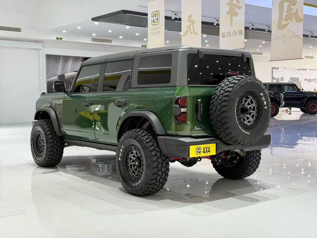 Ford 2024 Martyr 2.3T Everglades Automatic Gear 7