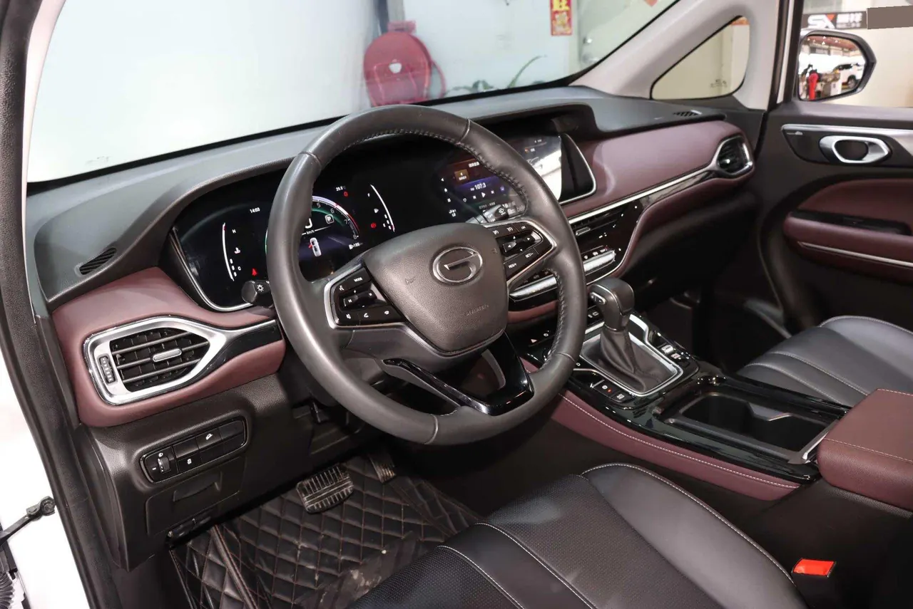 Chuanqi 2023 M6 PRO 1.5T 270T Deluxe Edition Automatic Gear 10