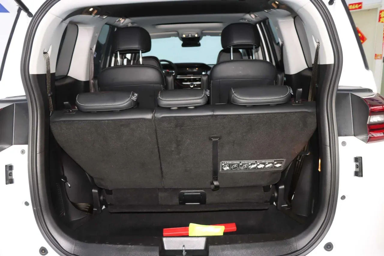 Chuanqi 2023 M6 PRO 1.5T 270T Deluxe Edition Automatic Gear 18