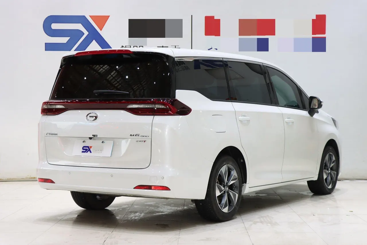 Chuanqi 2023 M6 PRO 1.5T 270T Deluxe Edition Automatic Gear 4