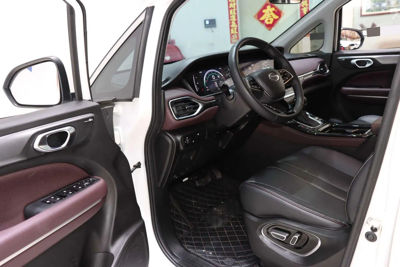 Chuanqi 2023 M6 PRO 1.5T 270T Deluxe Edition Automatic Gear 9