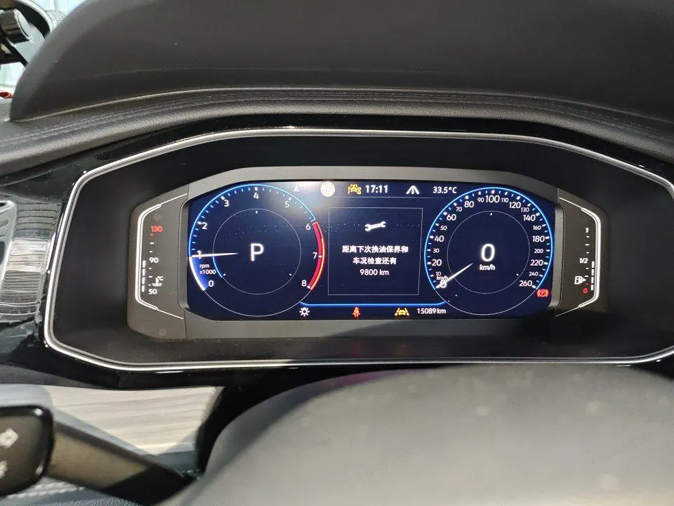 Volkswagen 2024 Sagittarius 1.5TSI 300TSI Exceed Edition Automatic Gear 7