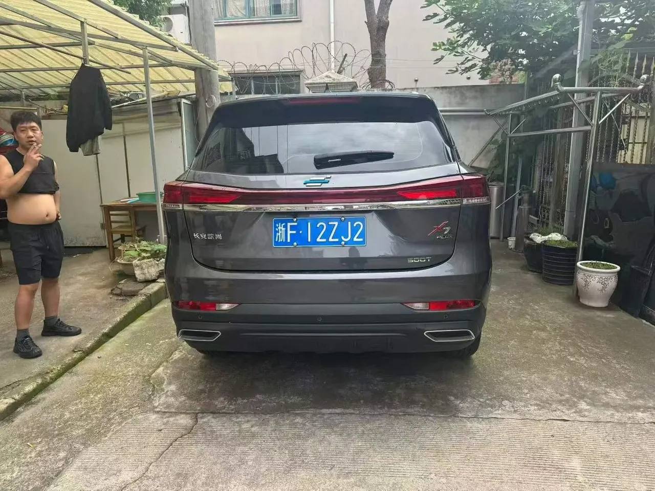 Oshan 2023 X7 PLUS 1.5T Enjoy Edition Smart 5-seat Automatic Gear 7
