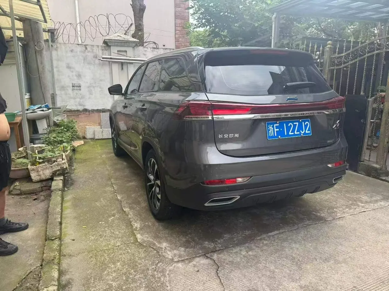 Oshan 2023 X7 PLUS 1.5T Enjoy Edition Smart 5-seat Automatic Gear 8
