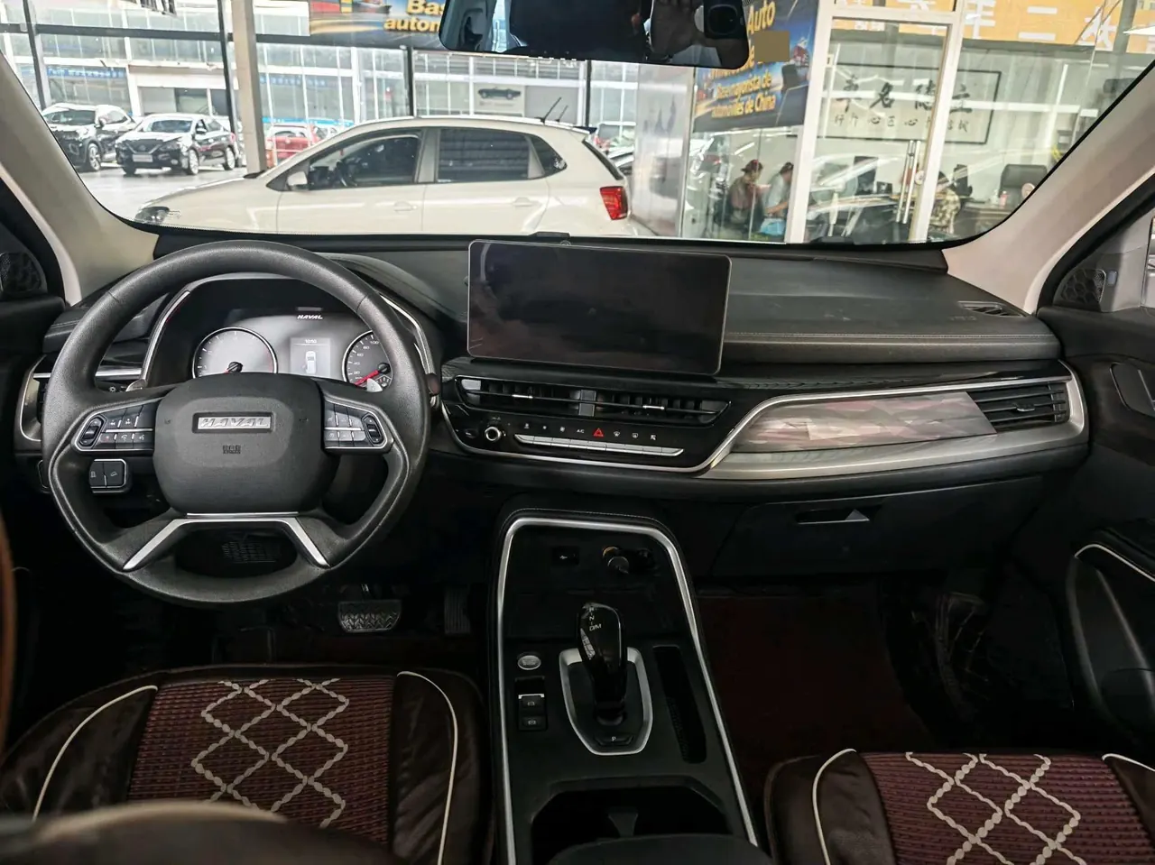 Haval 2023 H6 1.5T National Tide Edition Urban Edition Automatic Gear 6