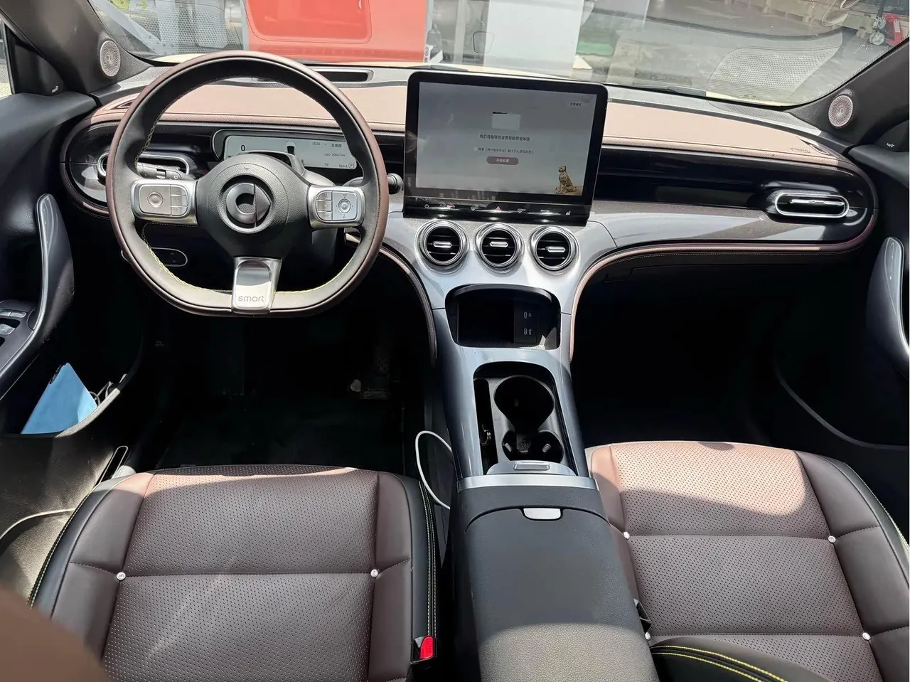 Smart 2024 Smart #3 Dynamic Four-wheel Drive Automatic Gear 7