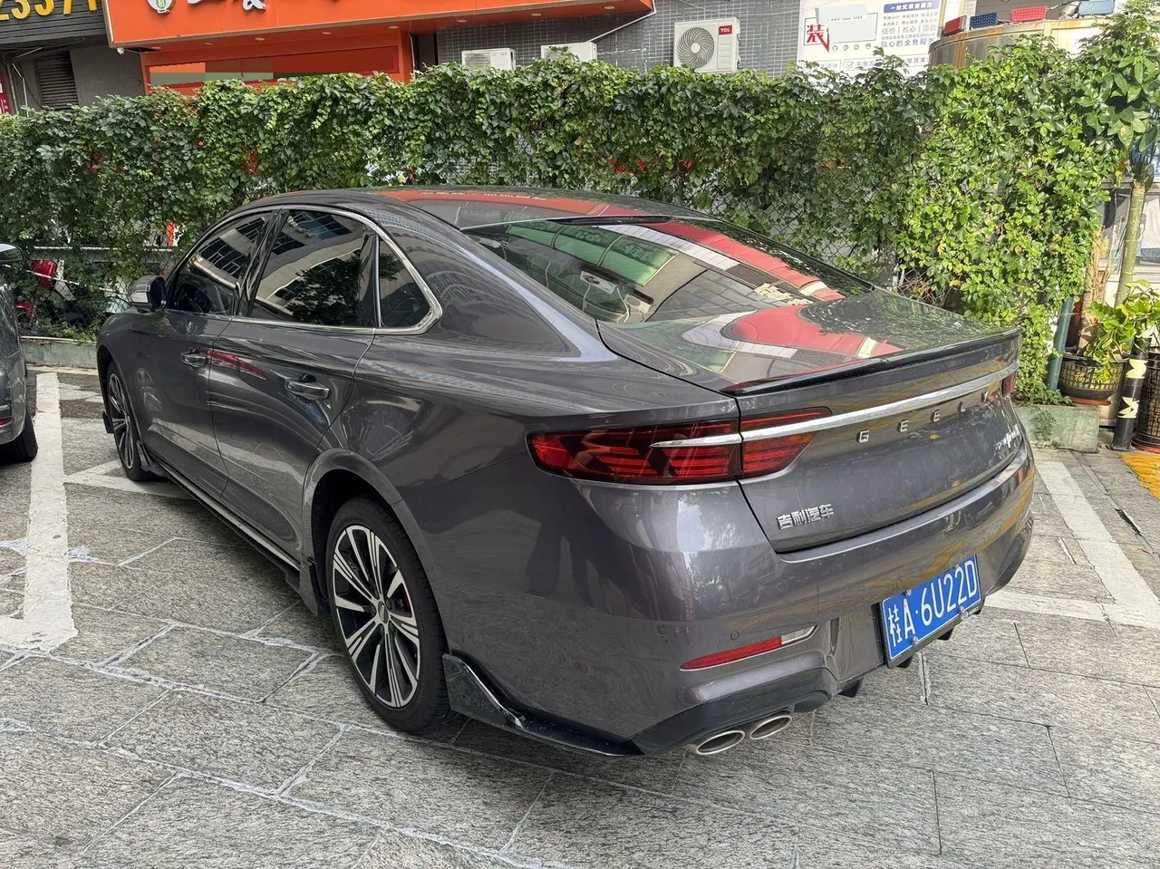 Geely 2026 Star Rui 1.5TD Oriental Obsidian Kunlun Edition Automatic Gear 5