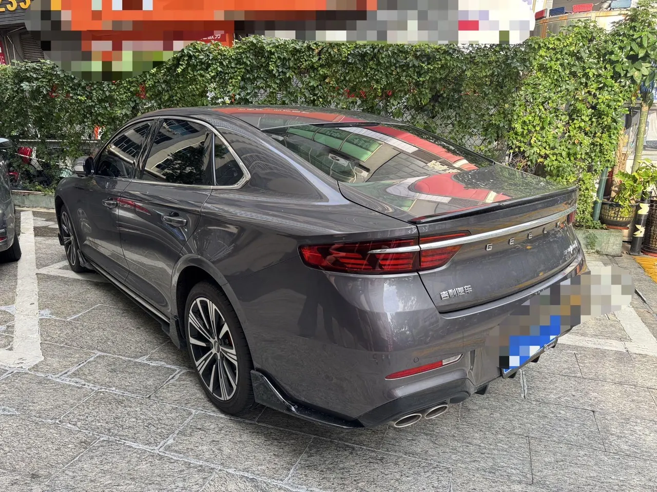 Geely 2026 Star Rui 1.5TD Oriental Obsidian Kunlun Edition Automatic Gear 6