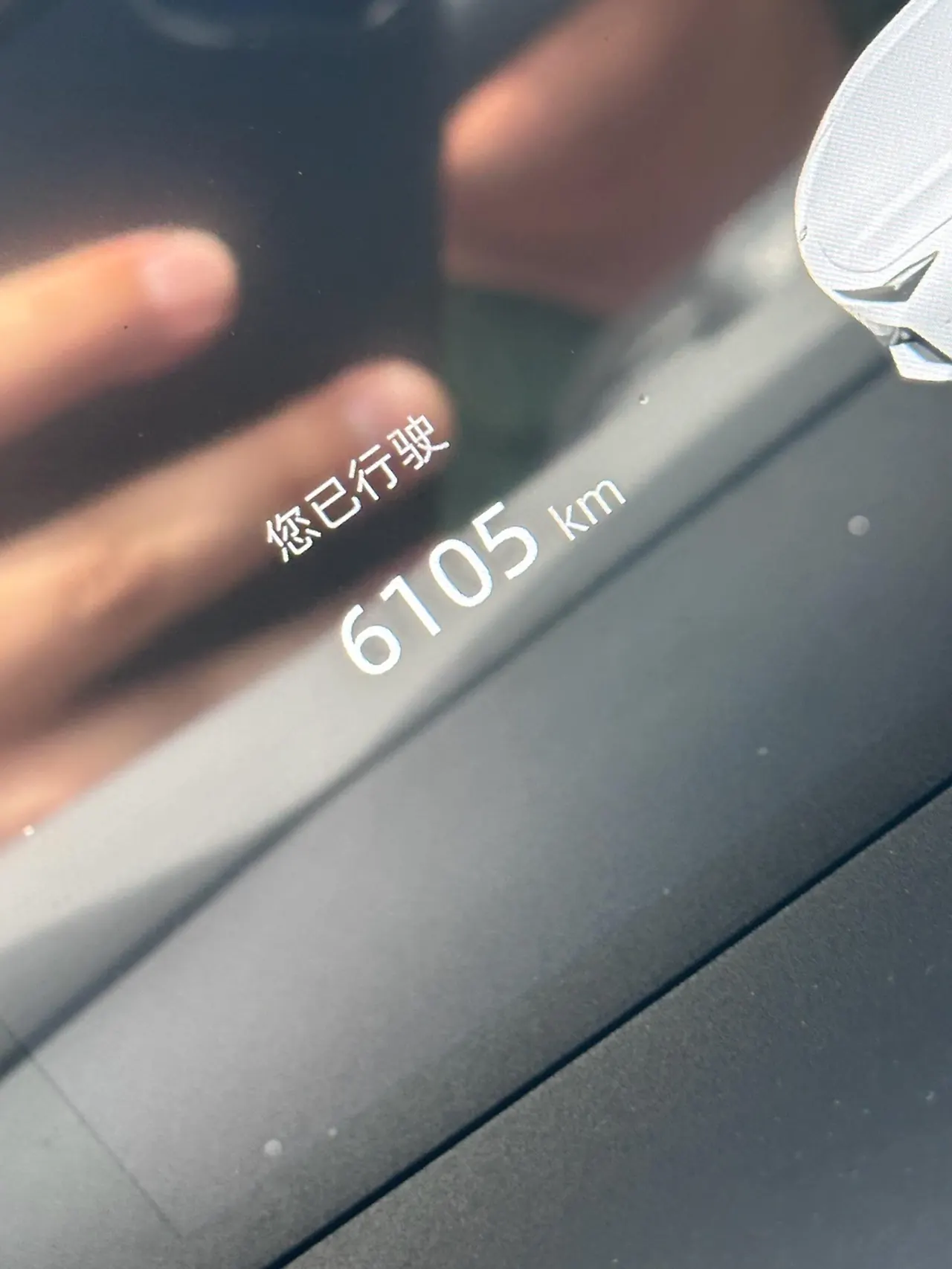 ChangAn 2025 UNI-V 1.5T 500Bar High Energy Sports Edition Automatic Gear 7