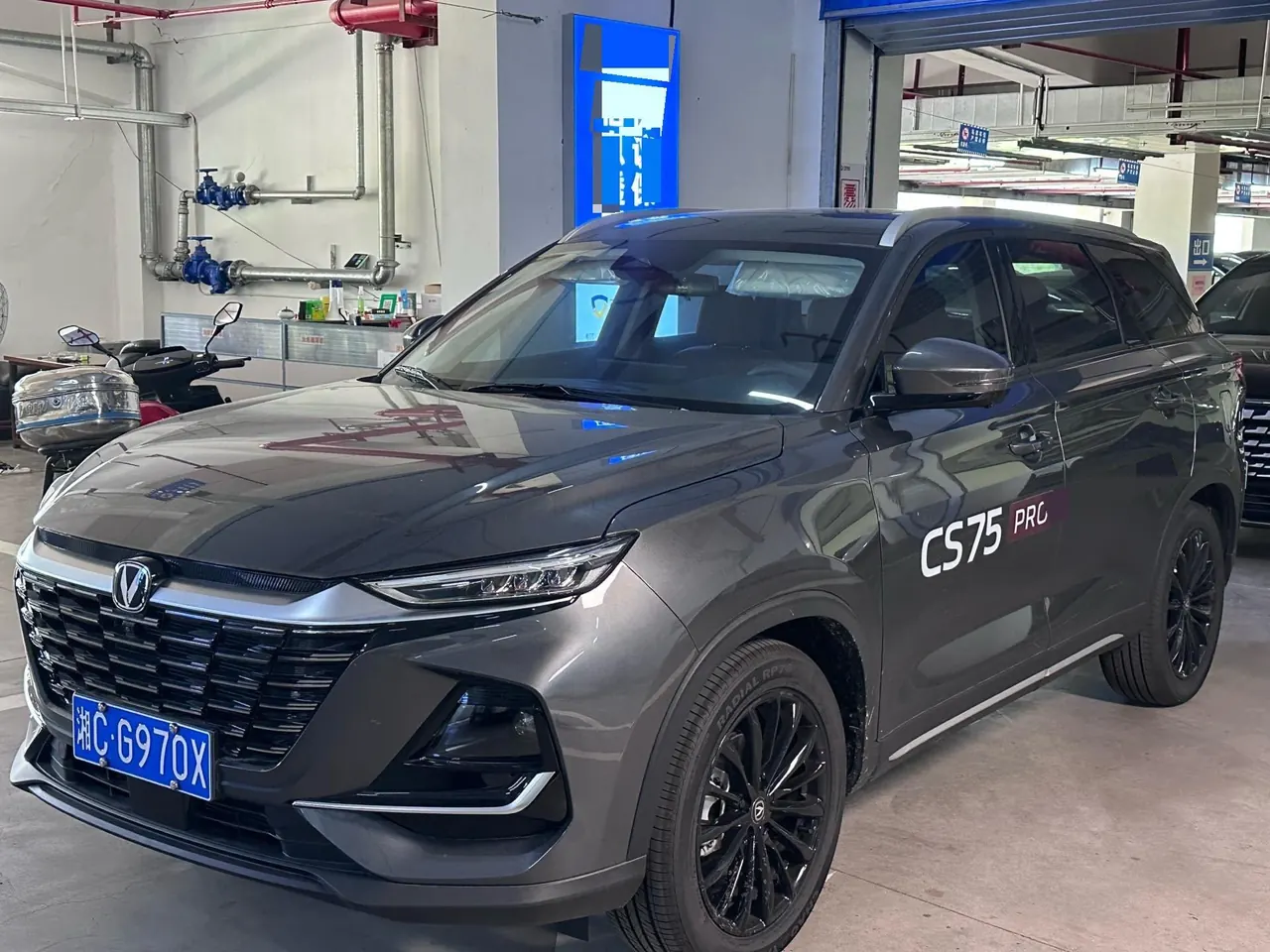 Open image lightbox: ChangAn 2026 CS75 PRO 1.5T exclusive 7-seat automatic gear