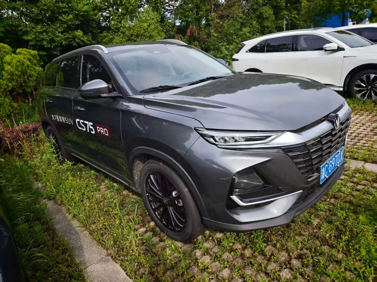 ChangAn 2026 CS75 PRO 1.5T exclusive 7-seat automatic gear 2