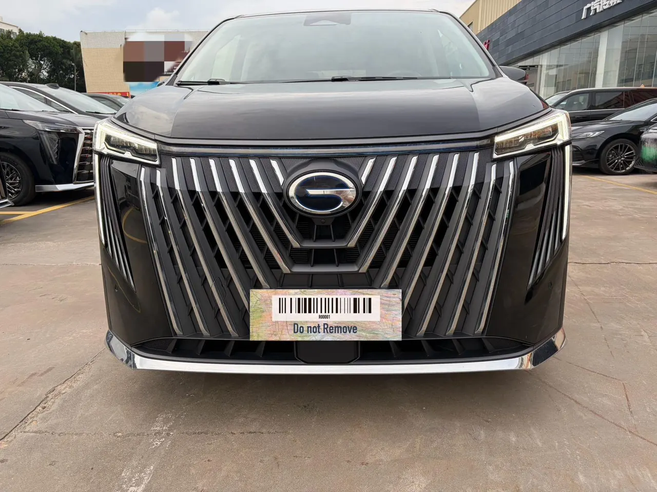 Chuanqi 2024 M8 Double Engine 2.0T Master Series Super Hybrid Automatic Gear 2