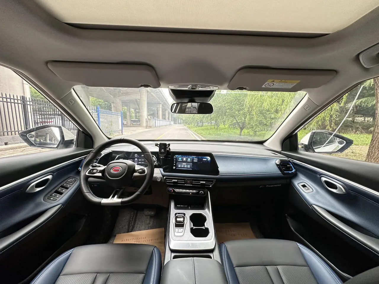 Chuanqi 2023 GS3 Speed 1.5T 270T Full Edition Automatic Gear 4