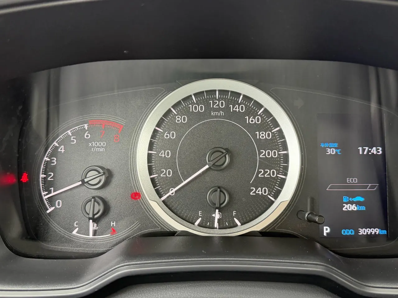 Toyota 2022 corolla 1.2T stepless pioneer PLUS version automatic gear 13