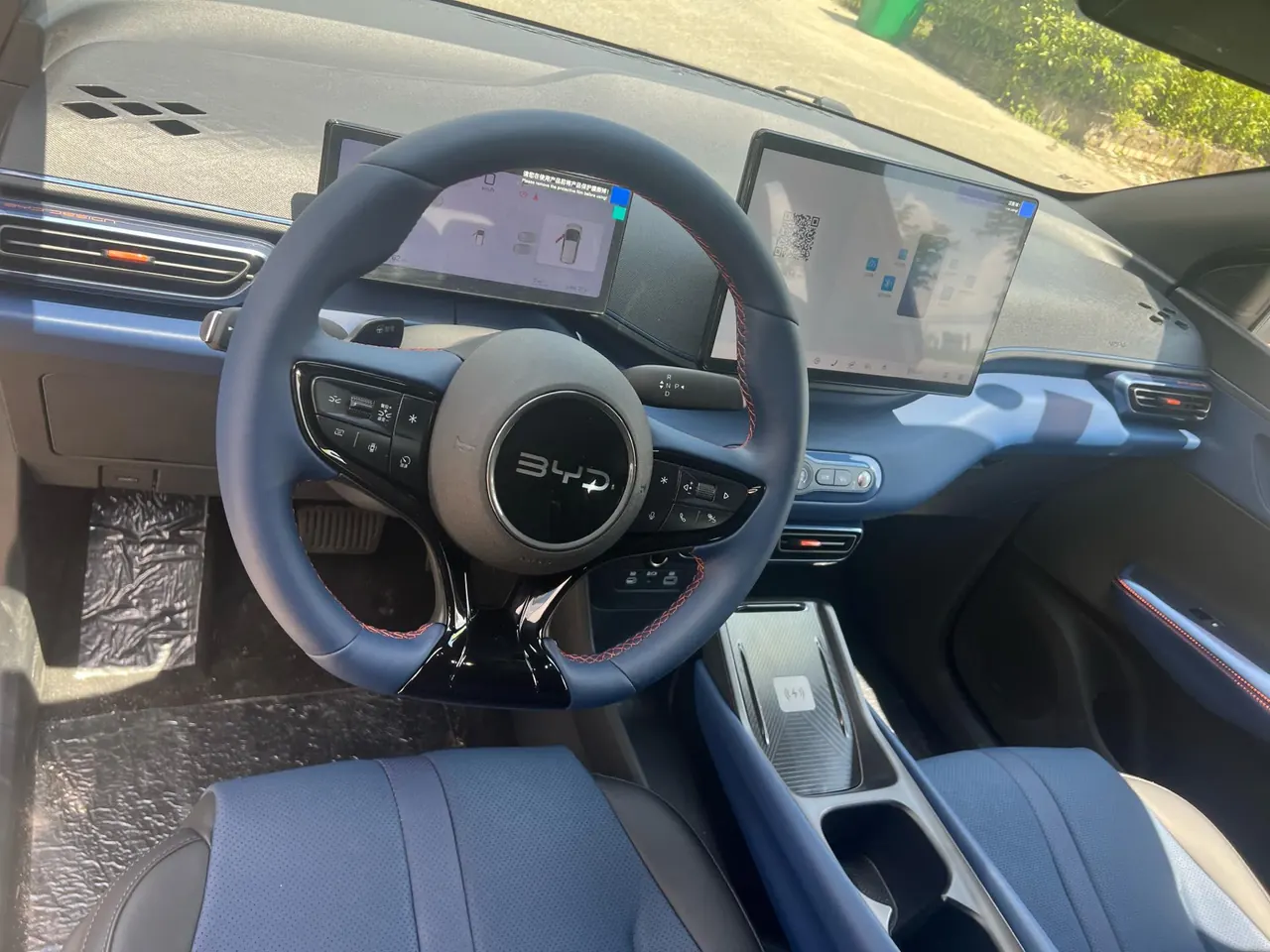 BYD 2025 Seagull Smart Driving Edition 305km Free Edition Automatic Gear 4