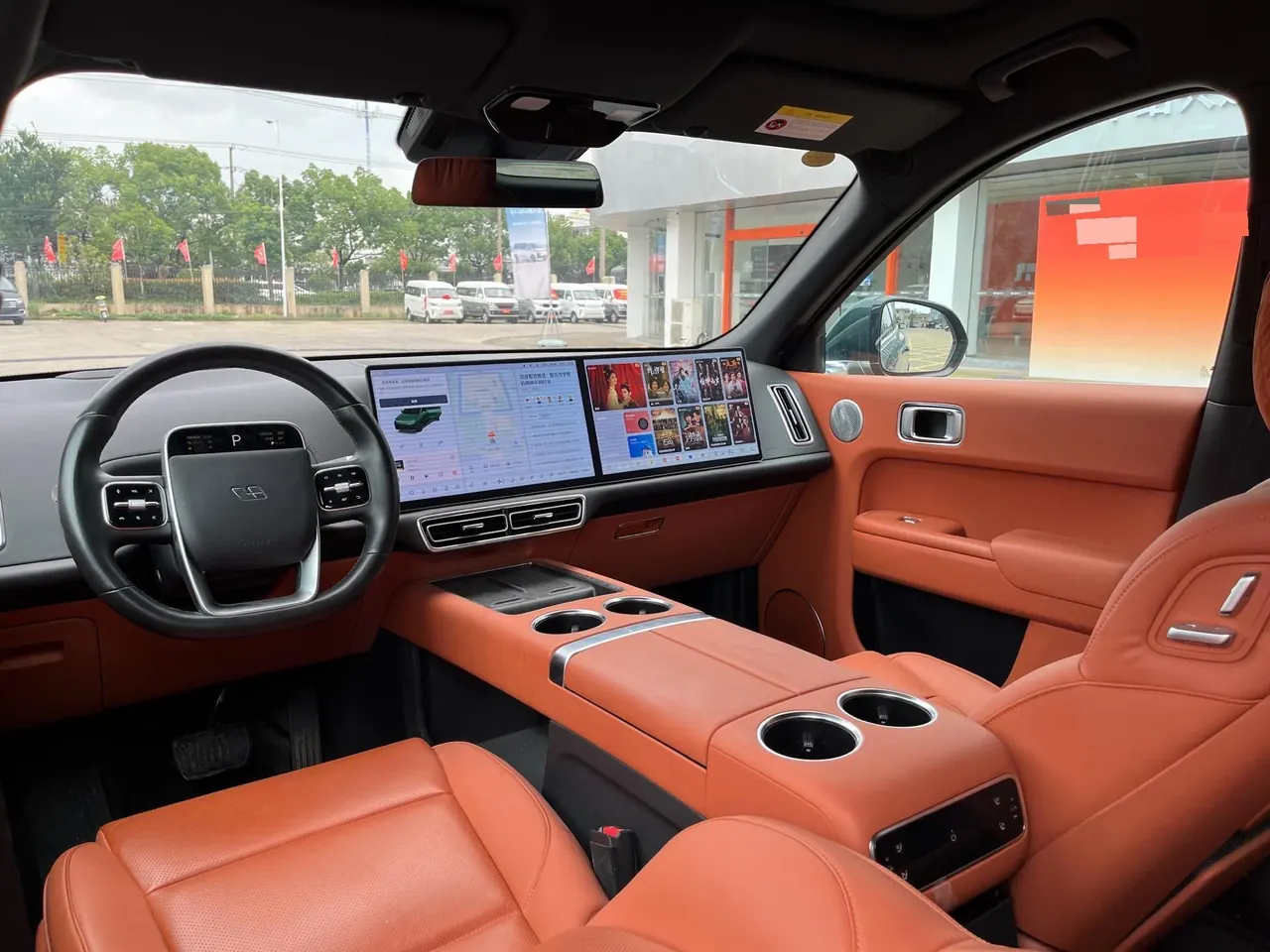 Li 2024 L9 Ultra automatic gear 8