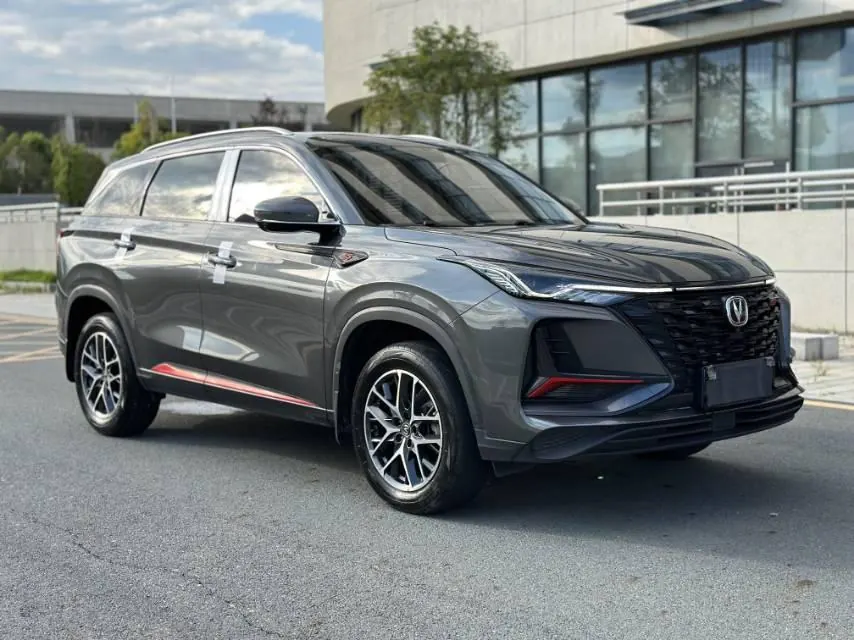 ChangAn 2022 CS75 PLUS 1.5T Classic Pioneer Automatic Gear 3