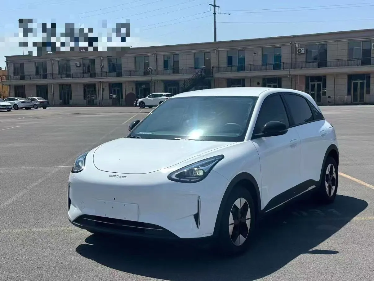 Open image lightbox: Geely 2025 Star Wish 410km Free Edition Automatic
