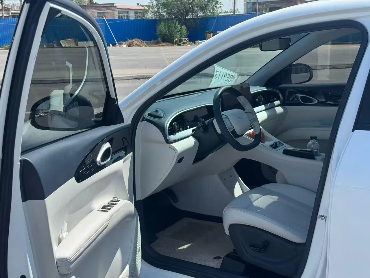 Geely 2025 Star Wish 410km Free Edition Automatic 4