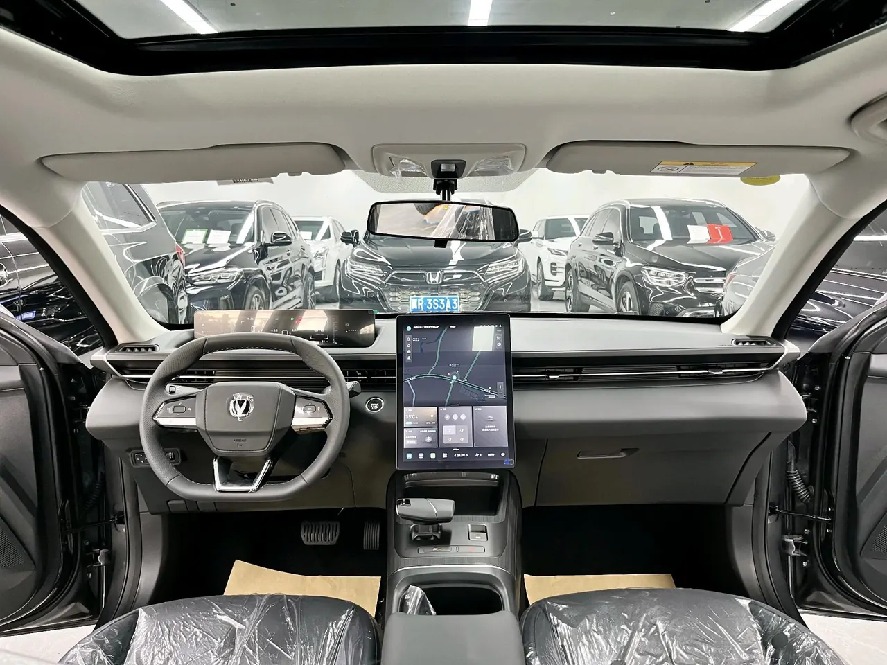 ChangAn 2026 Yidong 1.5T Classic Automatic Gear 7