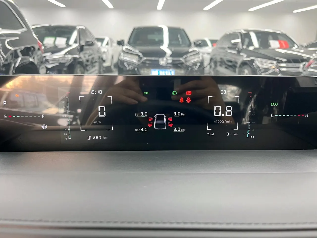 ChangAn 2026 Yidong 1.5T Classic Automatic Gear 8