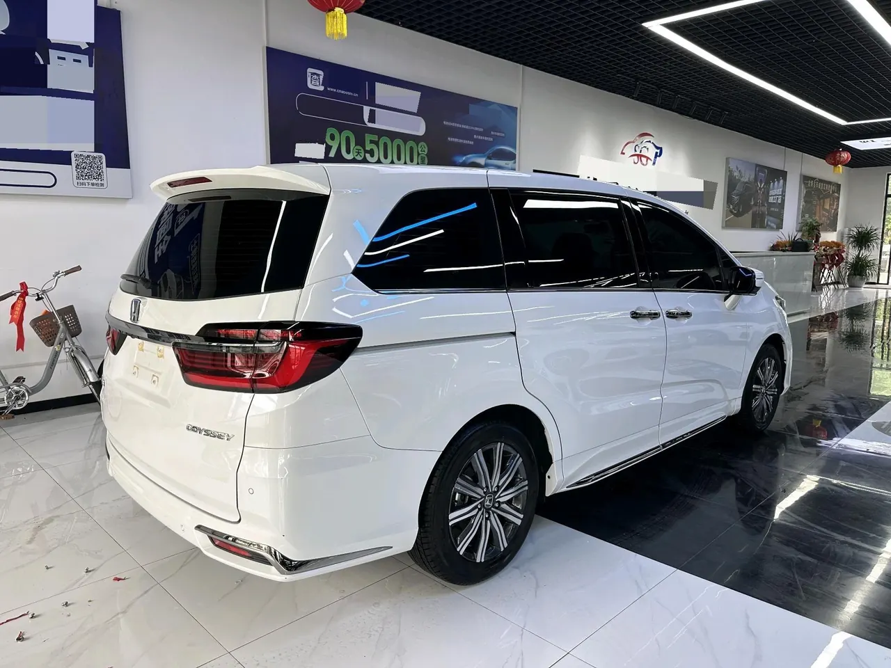 Honda 2026 Odyssey Hybrid 2.0 Stepless Sharp and Pleasant Edition Automatic Gear 7