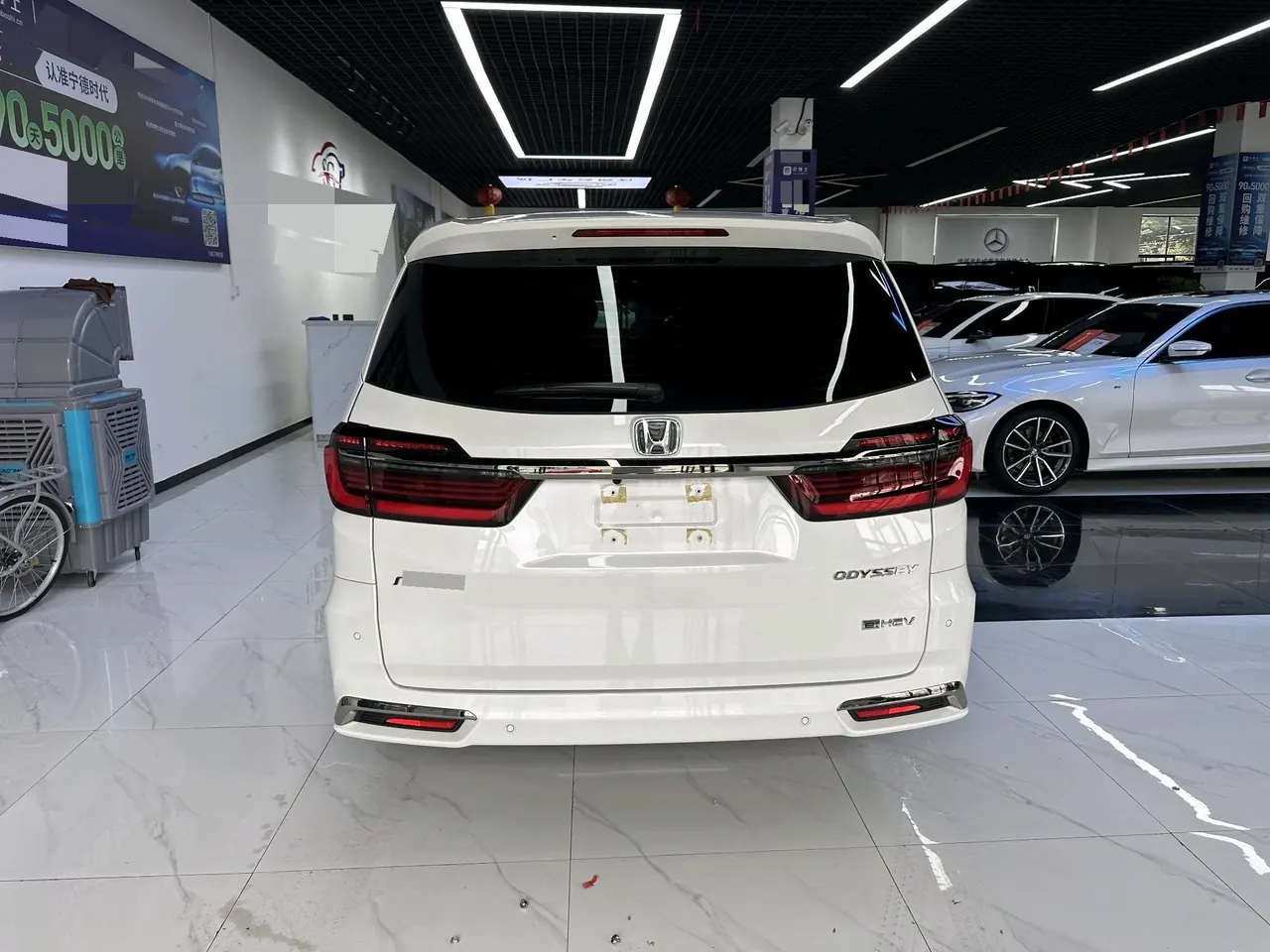 Honda 2026 Odyssey Hybrid 2.0 Stepless Sharp and Pleasant Edition Automatic Gear 8