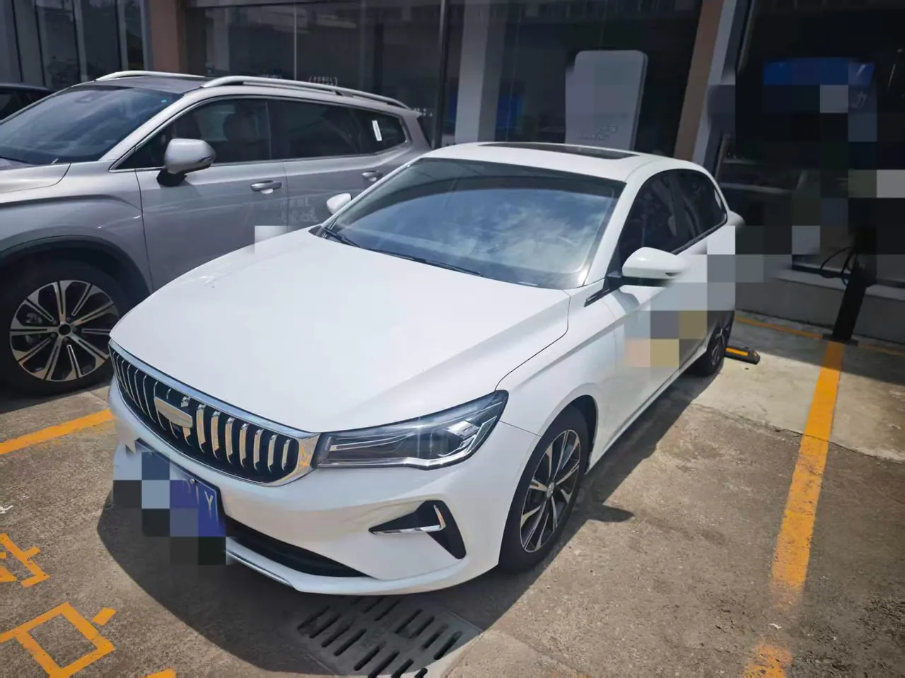 Geely 2026 Emgrand-Sanxiang 1.5 Stepless 4 million Commemorative Flying Automatic - View 1