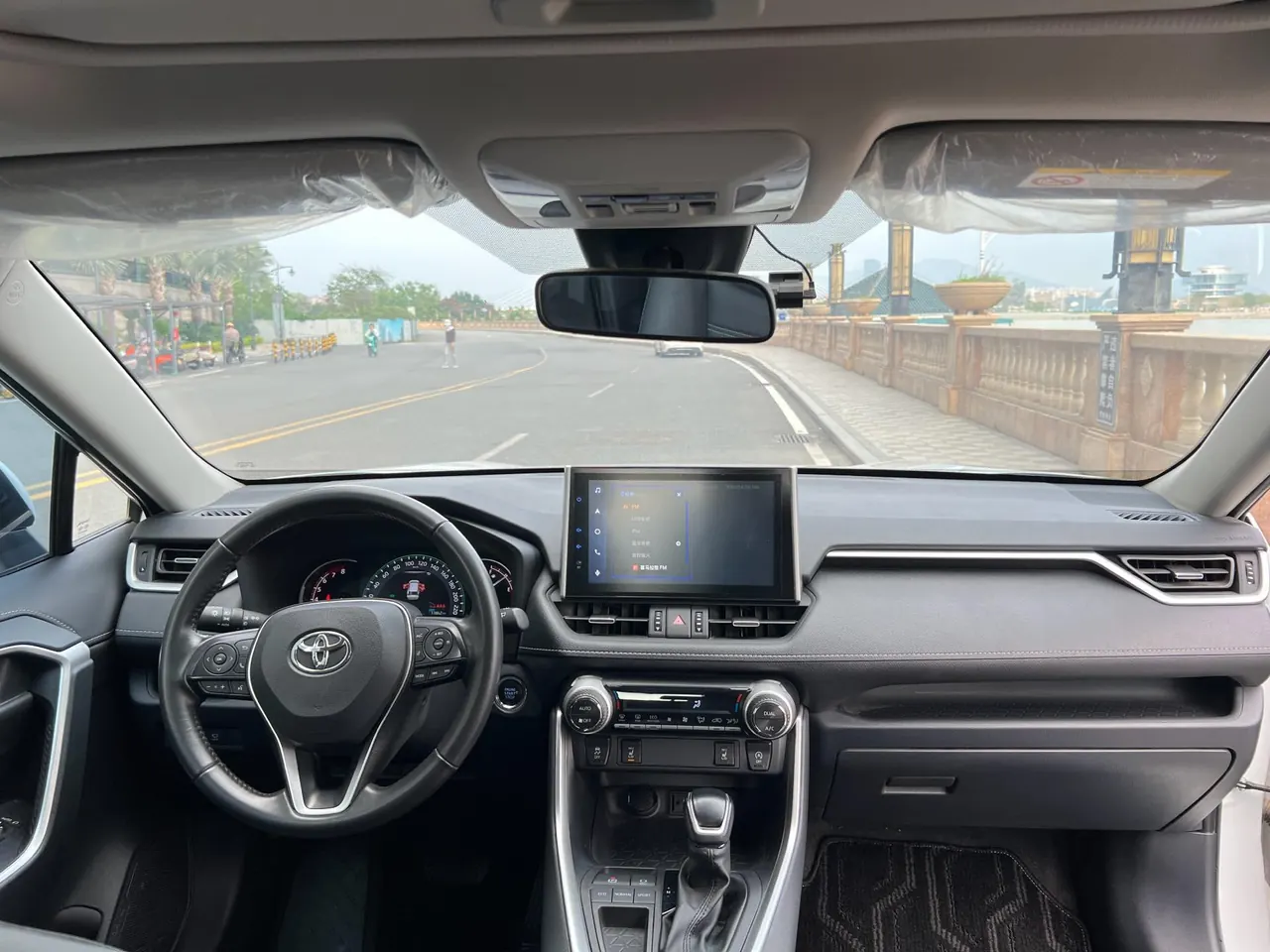 Toyota 2023 RAV4 Rongbo 2.0 Stepless Two-Drive Fashion Plus Edition Automatic Gear 2