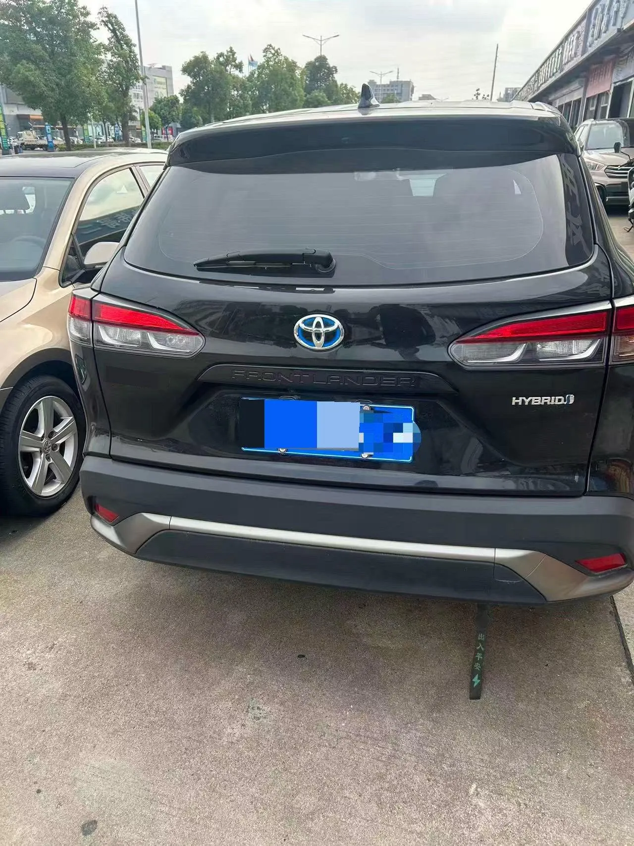 Toyota 2023 Fenglanda Shuangqing 2.0 Stepless Intelligent Electric Hybrid Deluxe Automatic Gear 5