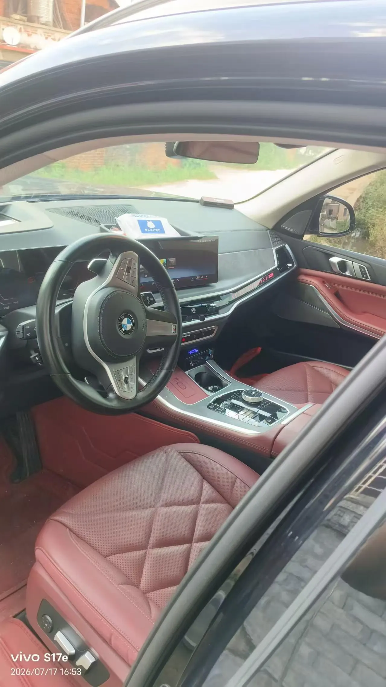 BMW 2023 X5 xDrive30Li 48V 2.0T exclusive M sports suit automatic gear 2