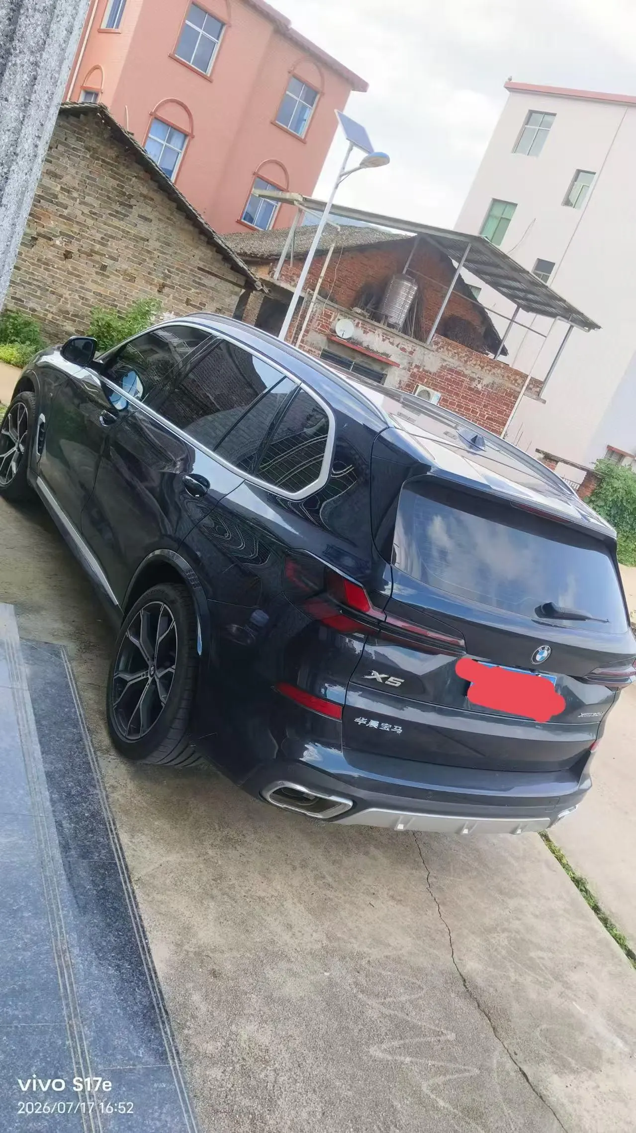BMW 2023 X5 xDrive30Li 48V 2.0T exclusive M sports suit automatic gear 5