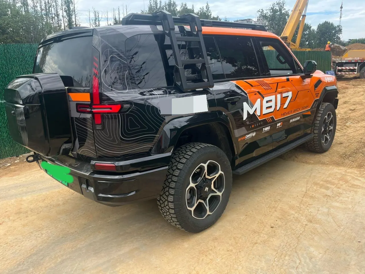 M Hero 2026 M817 1.5T Hero automatic gear 9