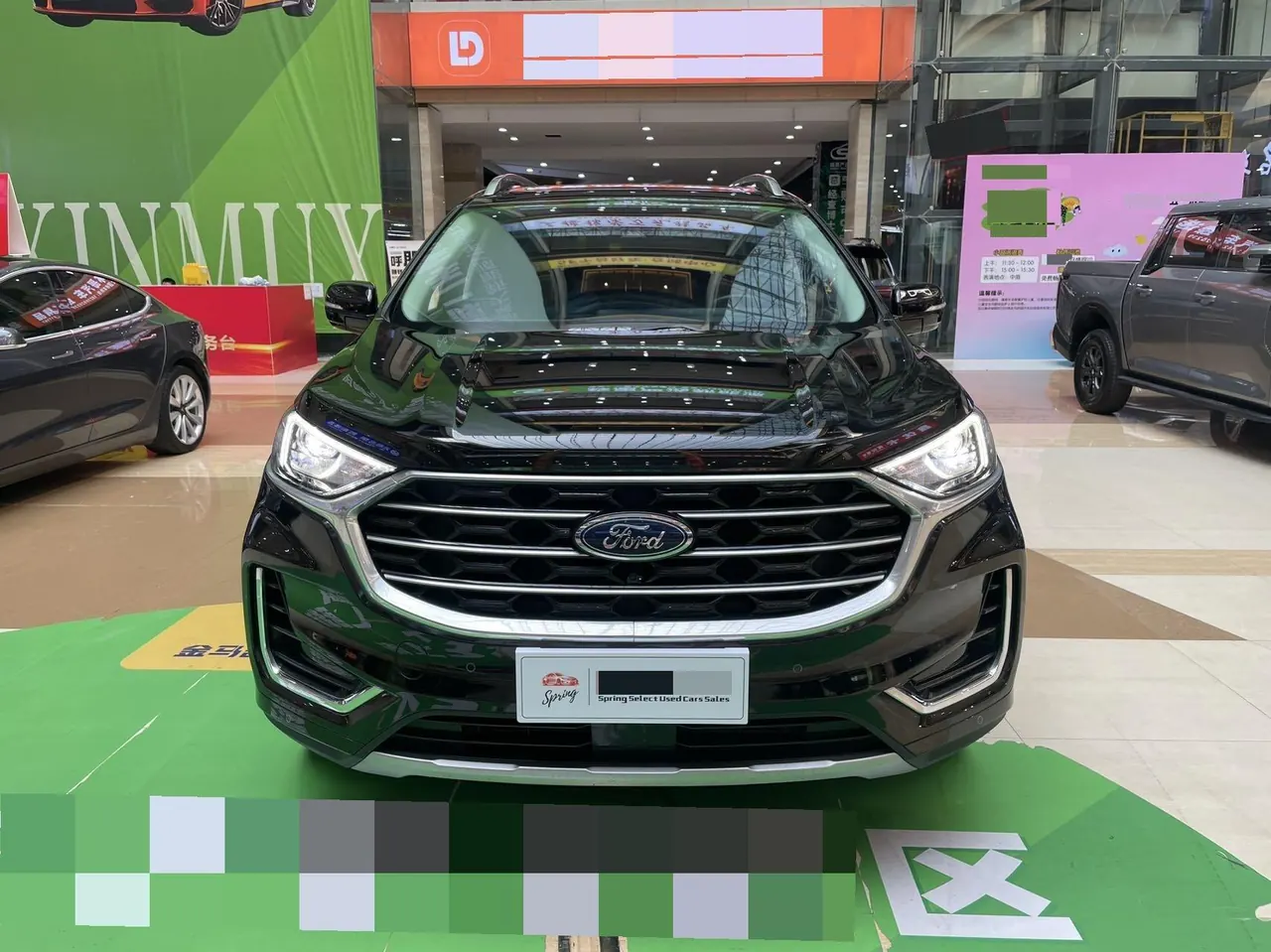 Ford 2021 Ruijie PLUS 2.0T EcoBoost 12250.00g Drive Hao Rui 7-seat Automatic Gear 2