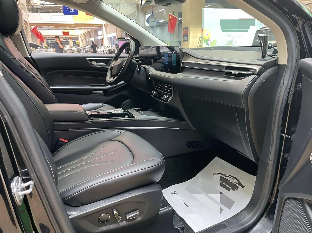 Ford 2021 Ruijie PLUS 2.0T EcoBoost 12250.00g Drive Hao Rui 7-seat Automatic Gear 5