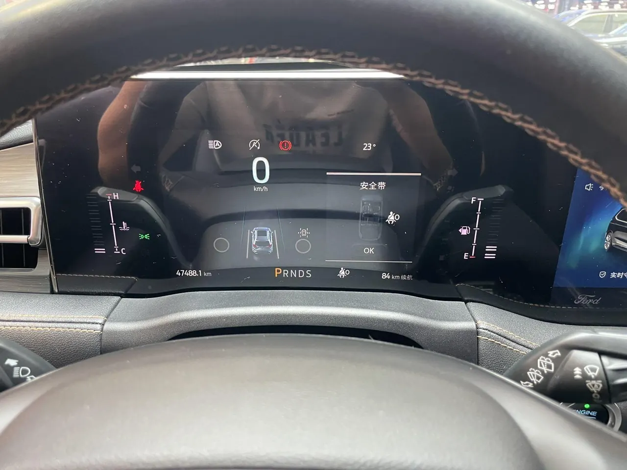 Ford 2021 Ruijie PLUS 2.0T EcoBoost 12250.00g Drive Hao Rui 7-seat Automatic Gear 9